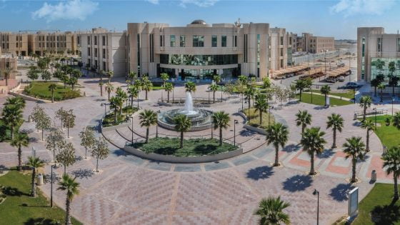 تخصصات جامعة الإمام عبد الرحمن بن فيصل الجديدة