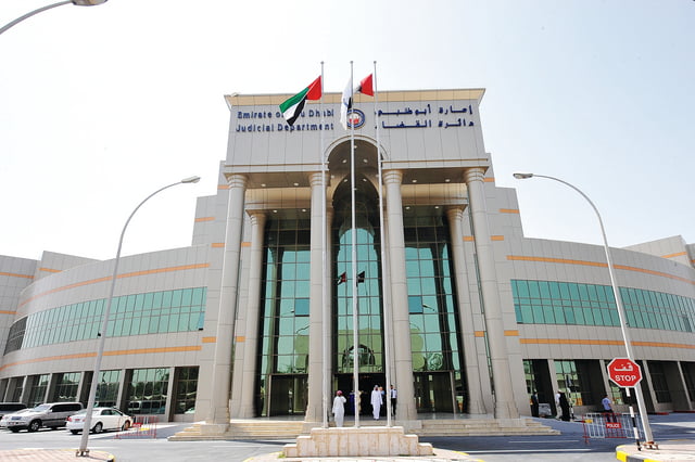 كيفية الاستعلام عن قضايا أبوظبي