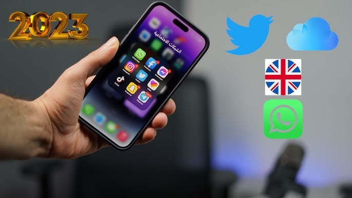 كيفية الحصول على رقم امريكي جاهز بدون برامج