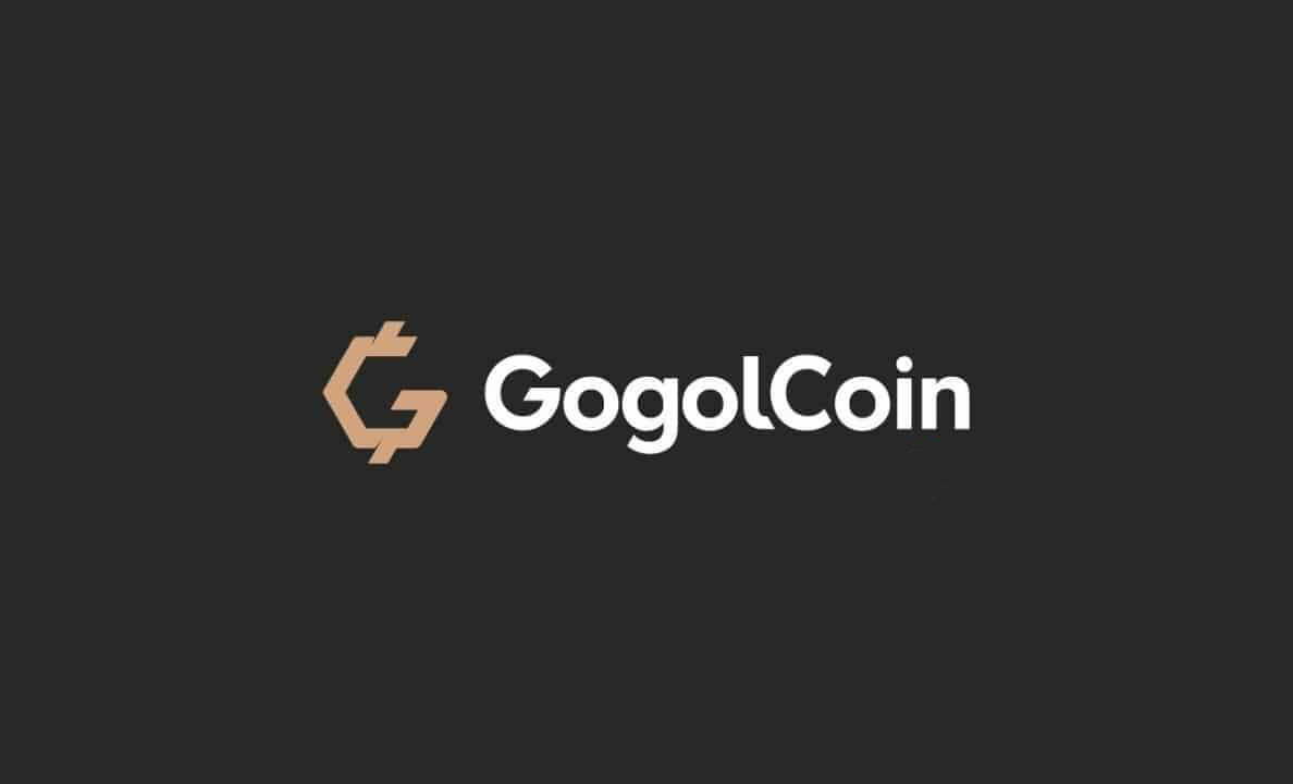 مستقبل عملة GOL
