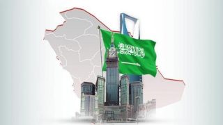 شروط الاستثمار في السعودية