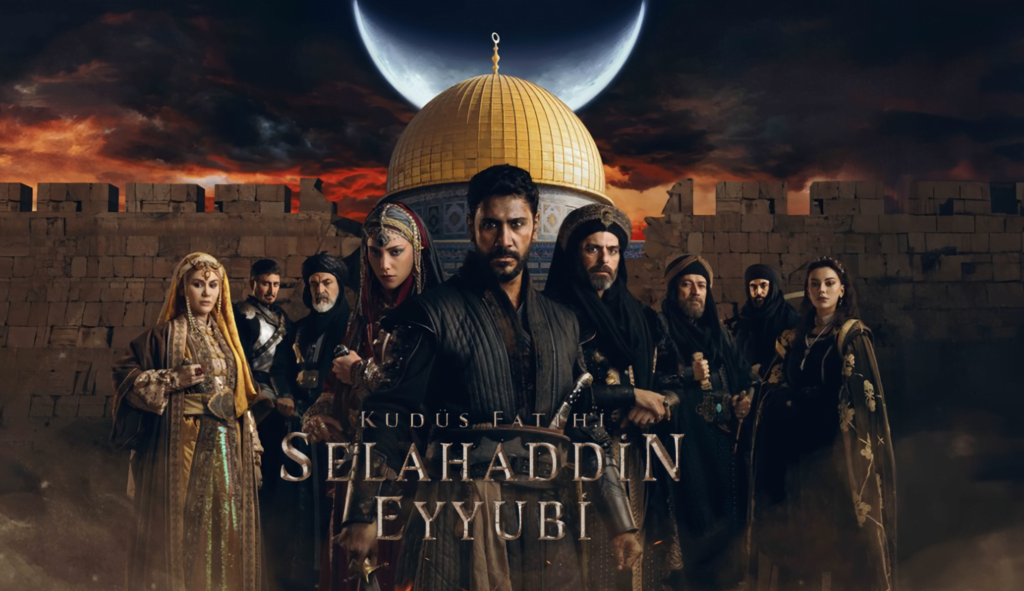 شاهد الآن.. مسلسل صلاح الدين الأيوبي فاتح القدس مترجم الحلقة الأولى