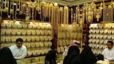 يواصل التراجع.. سعر الذهب اليوم السبت 11 نوفمبر 2023 في السعودية
