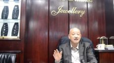 ” فؤاد أحمد” يشيد بقرار مد العمل بإعفاء الواردات من الذهب من الجمارك