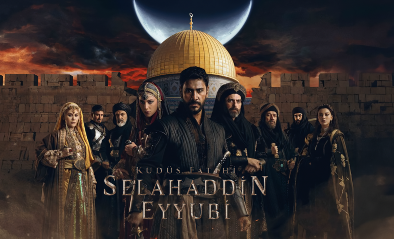 مشاهدة مسلسل صلاح الدين الأيوبي الحلقة 4 مترجمة