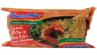 هل الأندومي يدعم إسرائيل ام لا؟ هل اندومي مقاطعة