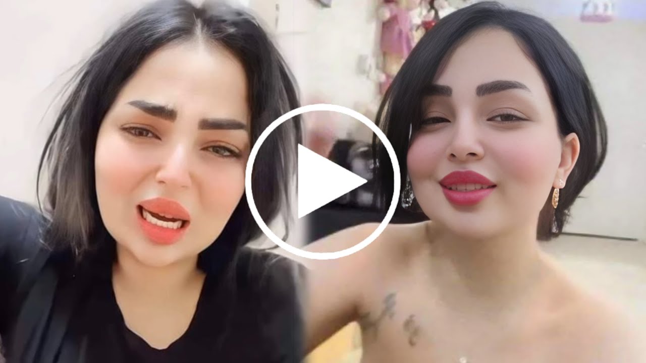 مشاهدة فيديو فضيحة ايناس الخالدي تليقرام كاملة HD