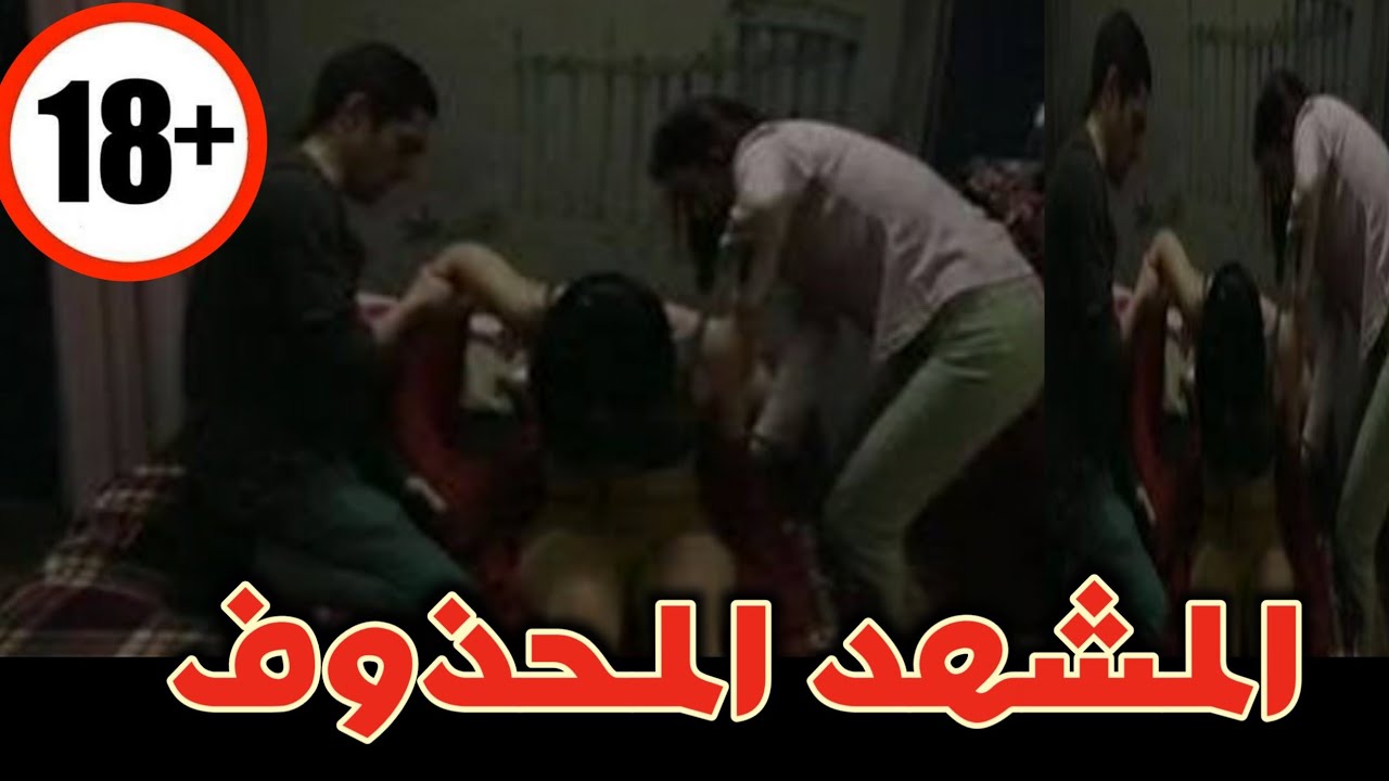 مشاهدة مقطع هدى عادل كامل بدون حذف تليقرام