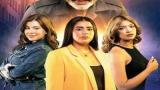 مشاهدة مسلسل أحلام بنات الحلقة الرابعة 4 كاملة فيديو لاروزا