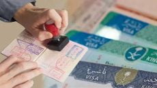 تأشيرة سياحية موحدة لدول الخليج بمميزات خيالية (تفاصيل)