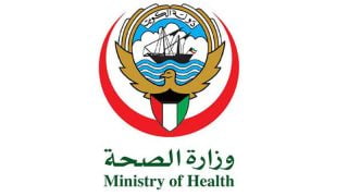 رواتب العاملين بالقطاع الصحي في الكويت