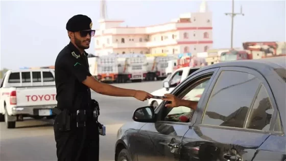 رقم الاستعلام عن المخالفات المرورية وشروط الاعتراض في السعودية عبر أبشر