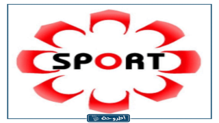 تردد قناة الكويت الرياضية ALkuwait Sport الجديد على نايل سات