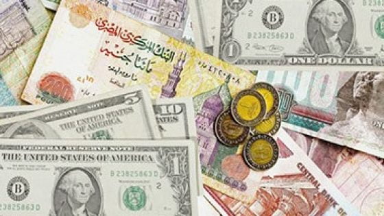 أسعار العملات مقابل الجنيه المصري في 4 ديسمبر 2023