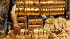 أسعار الذهب اليوم في مصر.. تراجع عيار 21