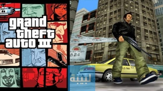 موعد نزول gta 6 2023 وتحليل تريلر Grand Theft Auto