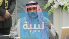الحالة الصحية لأمير الكويت الشيخ نواف الأحمد الجابر الصباح