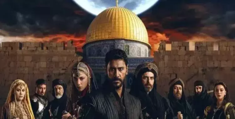 موعد عرض مسلسل صلاح الدين الأيوبي التركي والقنوات الناقلة للمسلسل على النايل سات hd