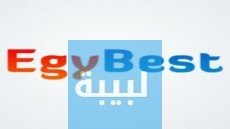 رابط تشغيل موقع Egybest ايجي بست 2023 الأصلي للاندوريد